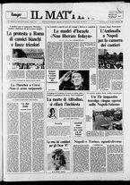 giornale/TO00014547/1987/n. 42 del 12 Febbraio